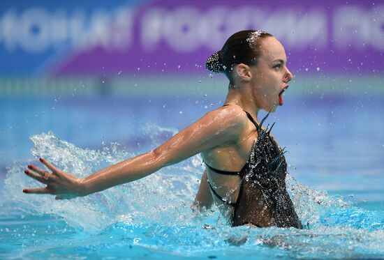 Russia Artistic Swimming Championship Solo