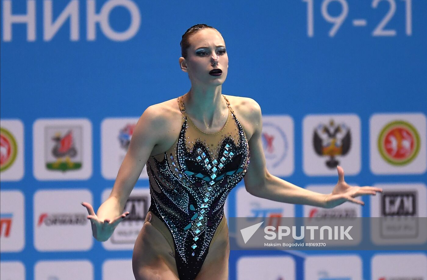 Russia Artistic Swimming Championship Solo