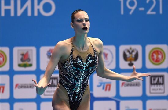 Russia Artistic Swimming Championship Solo
