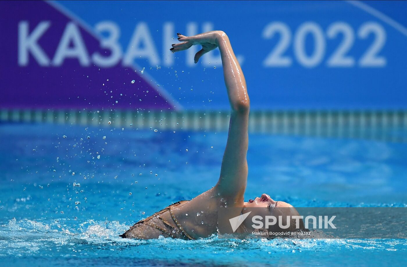Russia Artistic Swimming Championship Solo