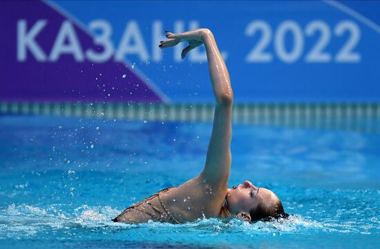 Russia Artistic Swimming Championship Solo