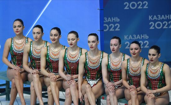 Russia Artistic Swimming Championship Team