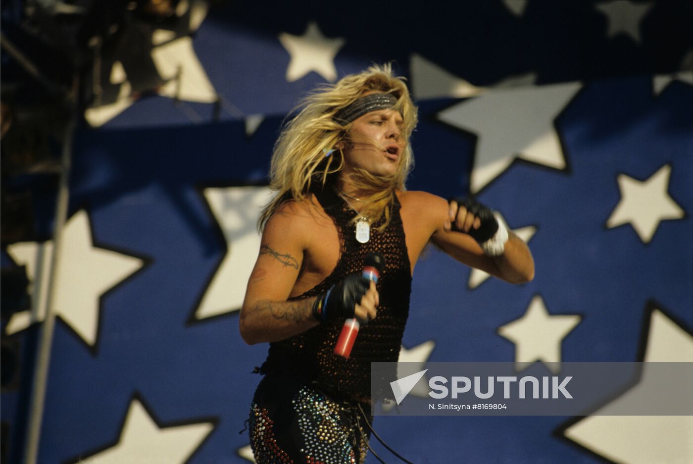 Moscow Music Peace Festival