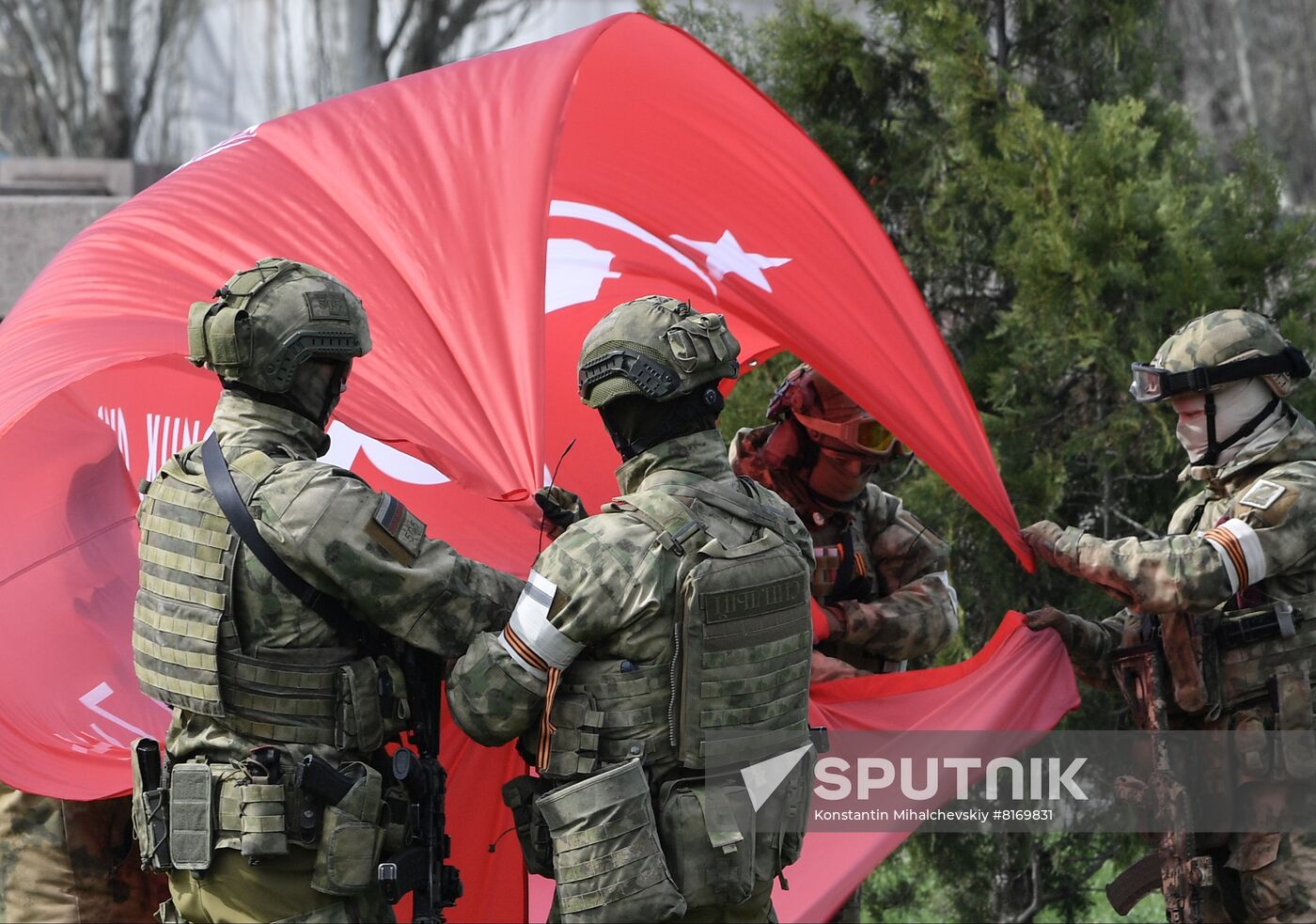 Ukraine Russia Military Operation