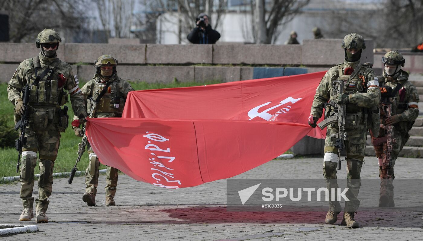 Ukraine Russia Military Operation