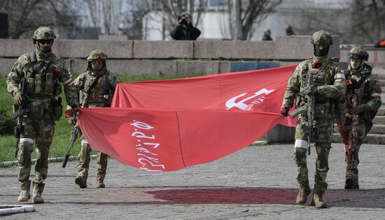 Ukraine Russia Military Operation