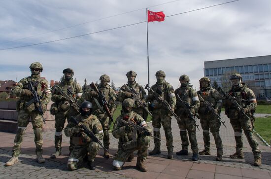 Ukraine Russia Military Operation