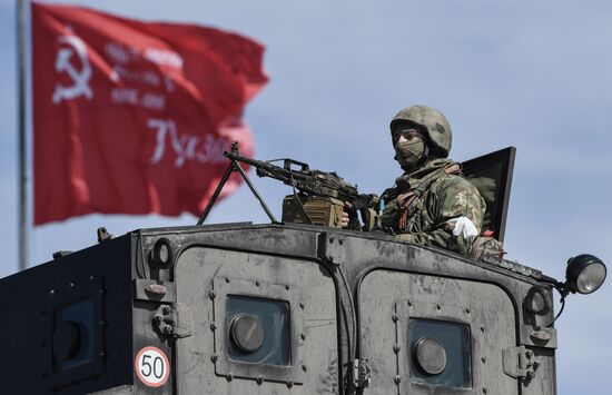 Ukraine Russia Military Operation