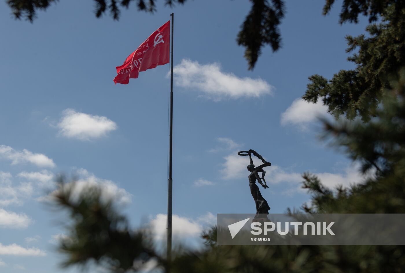 Ukraine Russia Military Operation