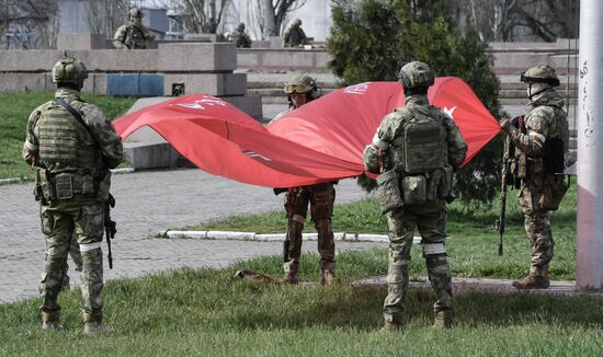 Ukraine Russia Military Operation