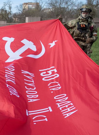 Ukraine Russia Military Operation