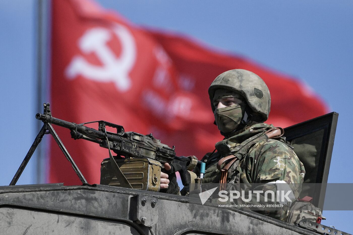 Ukraine Russia Military Operation