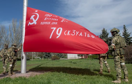 Ukraine Russia Military Operation