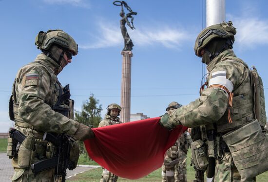Ukraine Russia Military Operation