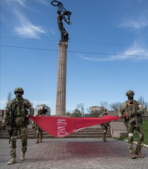 Ukraine Russia Military Operation