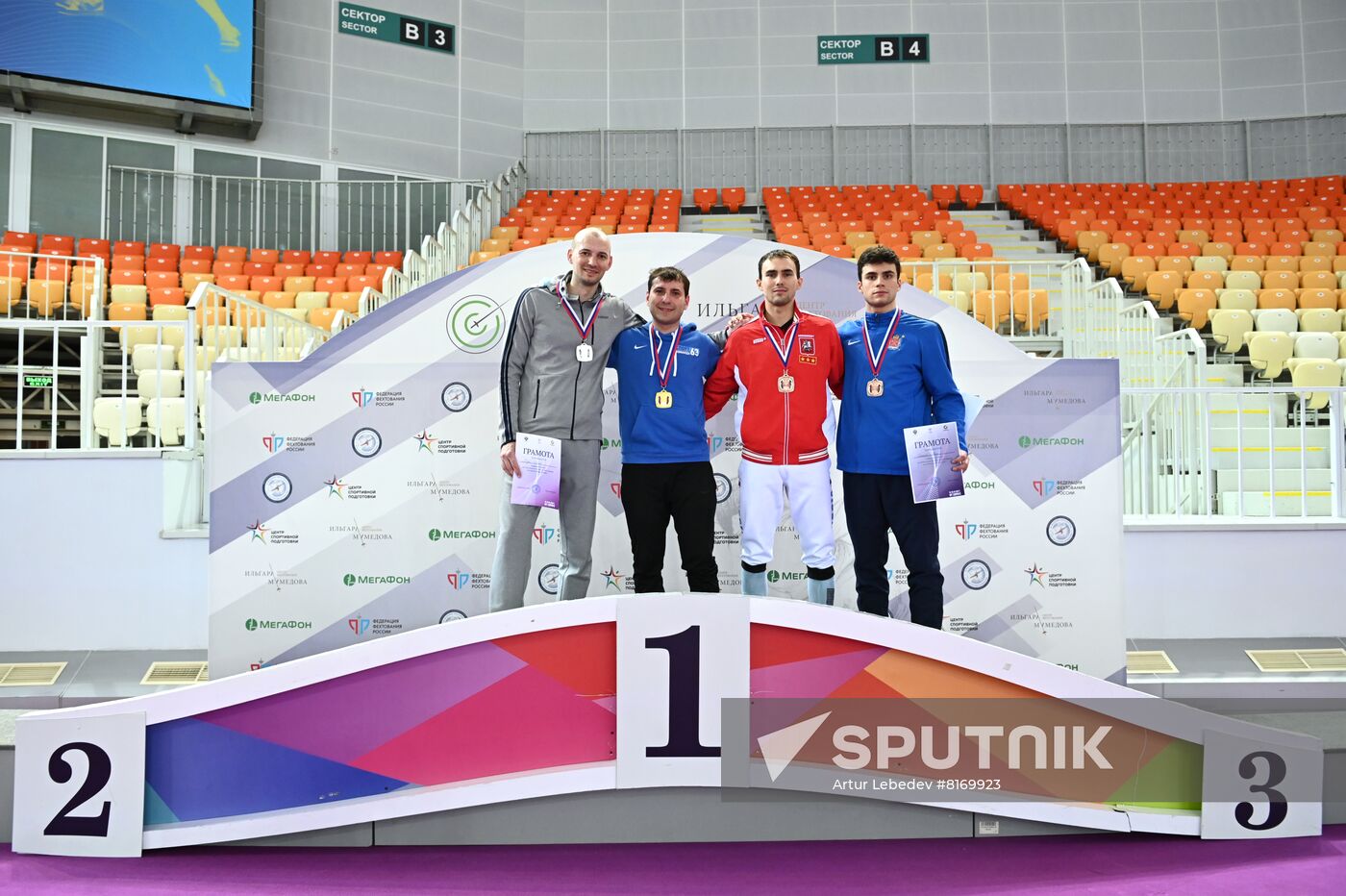 Russia Fencing Championship Men