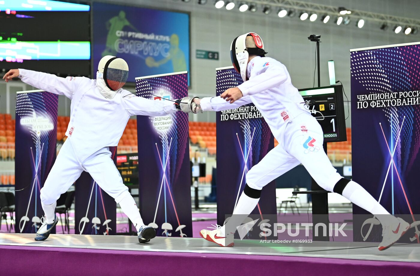 Russia Fencing Championship Men