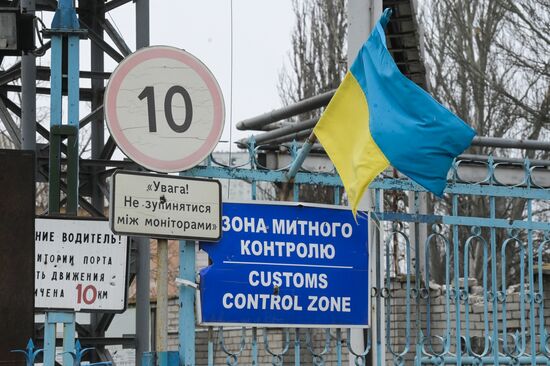 DPR LPR Russia Ukraine Military Operation
