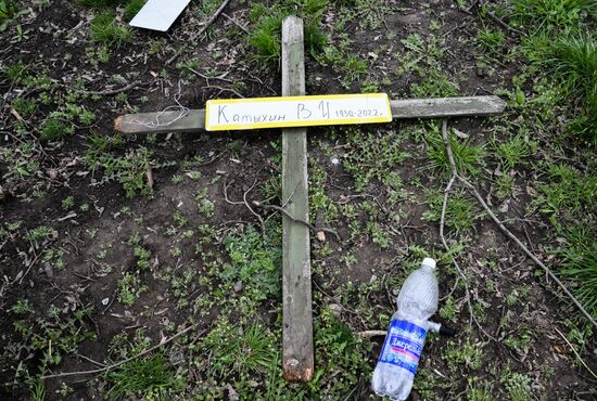DPR LPR Russia Ukraine Military Operation