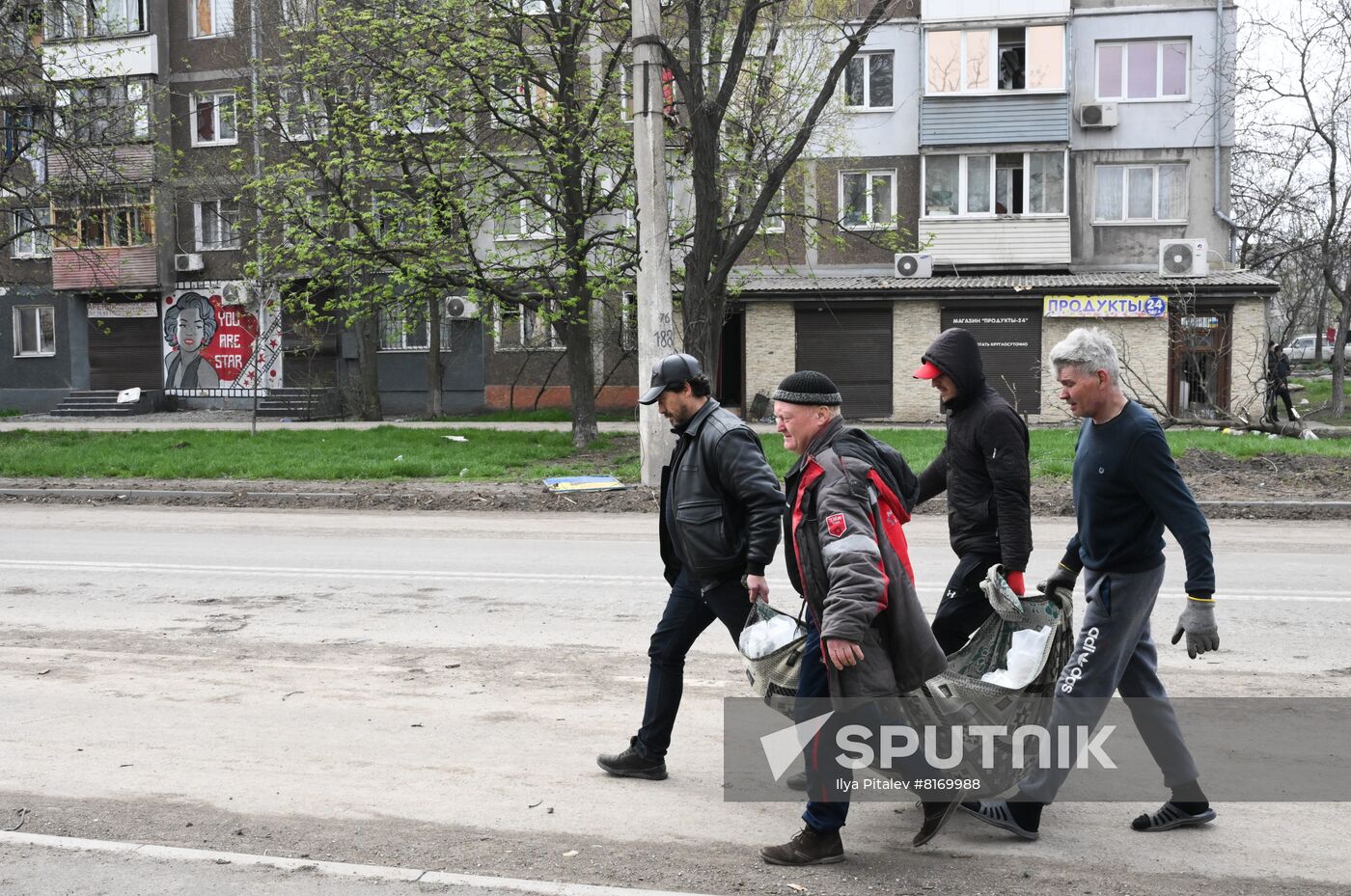 DPR LPR Russia Ukraine Military Operation