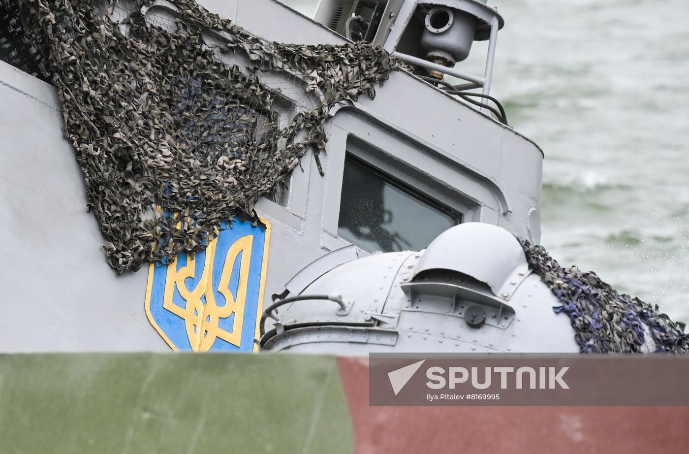 DPR LPR Russia Ukraine Military Operation