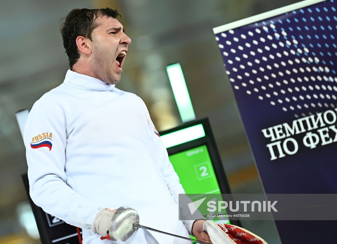 Russia Fencing Championship Men