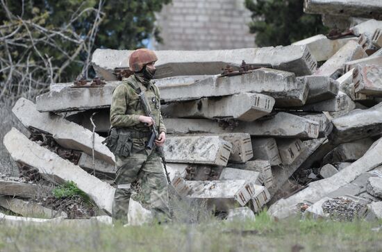 Ukraine Russia Military Operation