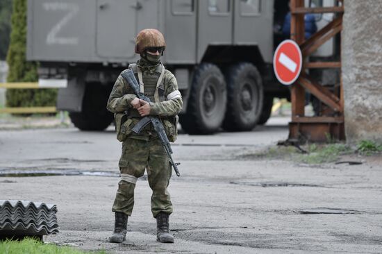 Ukraine Russia Military Operation