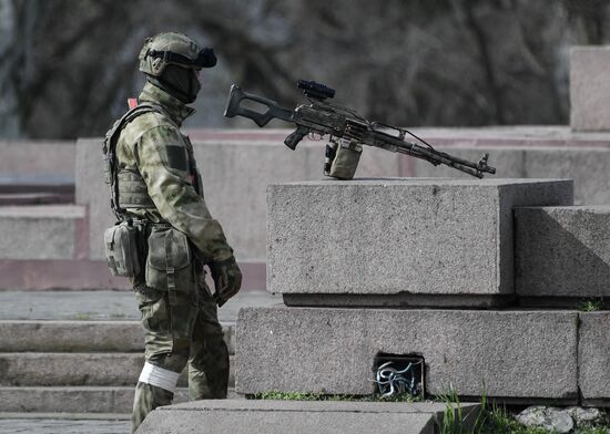 Ukraine Russia Military Operation