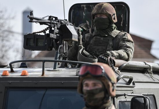 Ukraine Russia Military Operation
