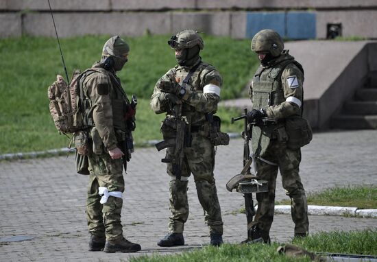 Ukraine Russia Military Operation