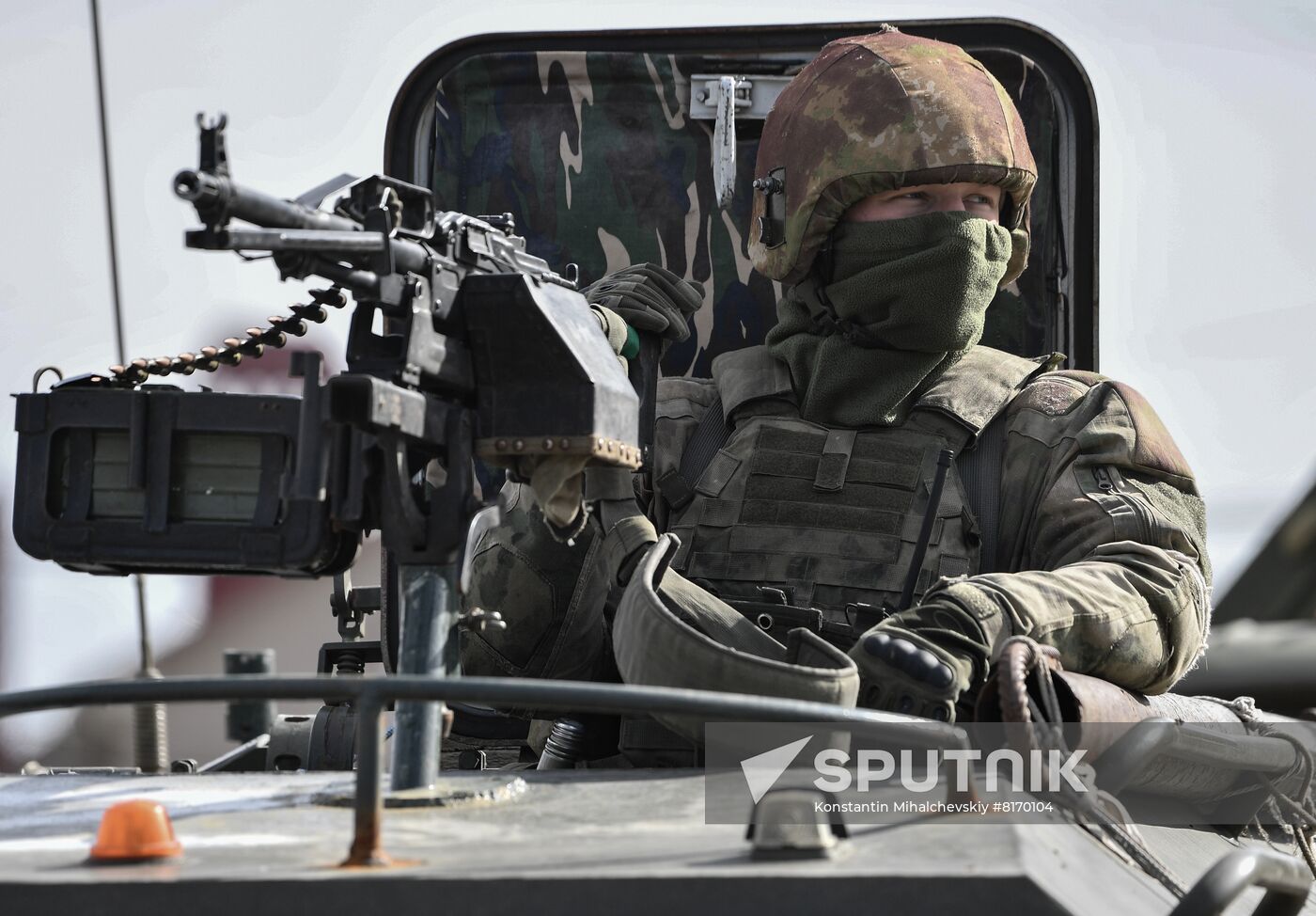 Ukraine Russia Military Operation