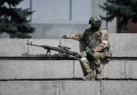 Ukraine Russia Military Operation