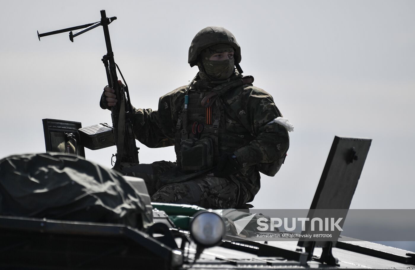 Ukraine Russia Military Operation