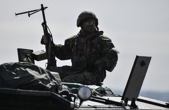 Ukraine Russia Military Operation
