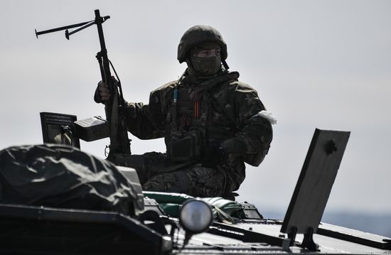 Ukraine Russia Military Operation
