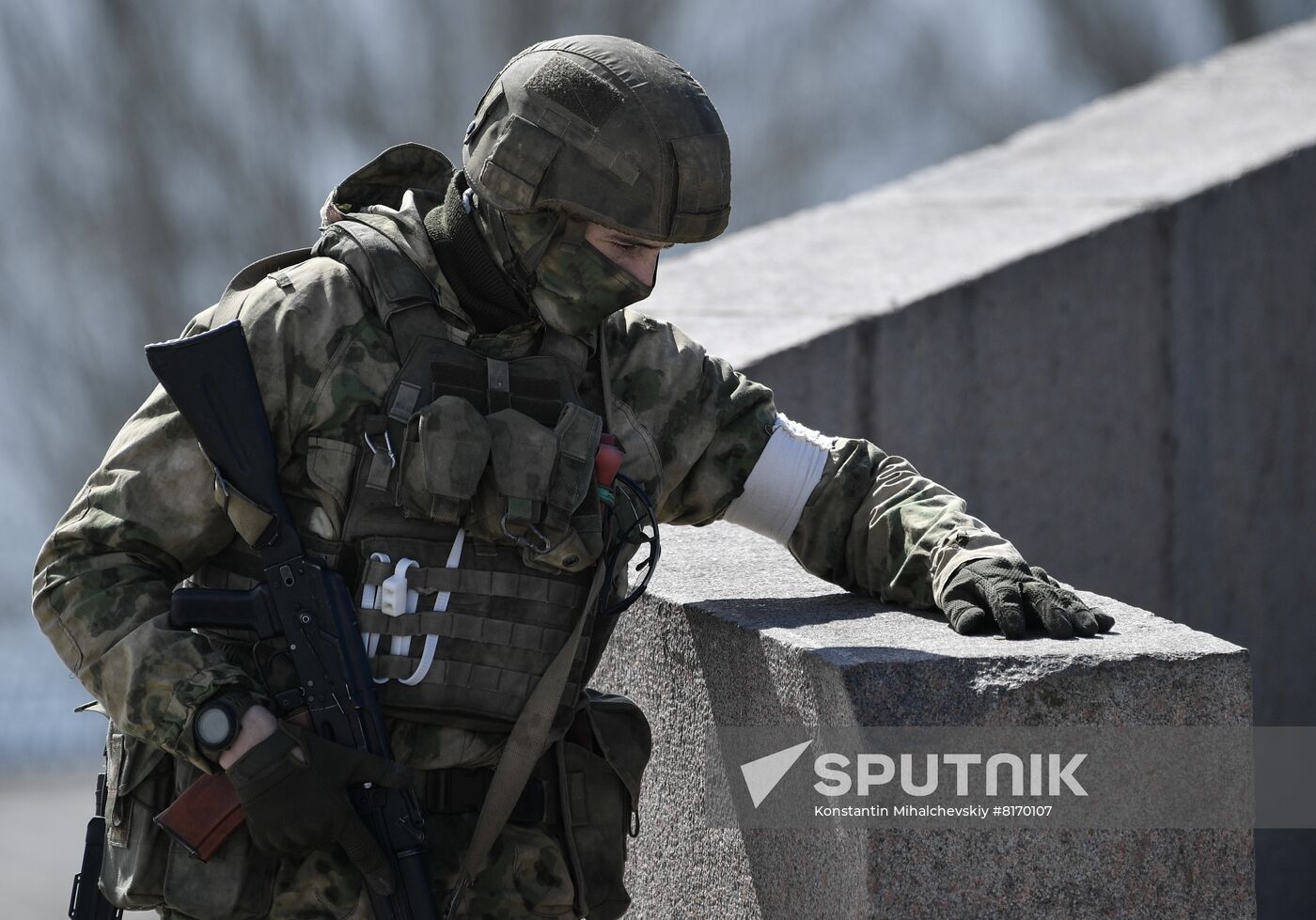 Ukraine Russia Military Operation