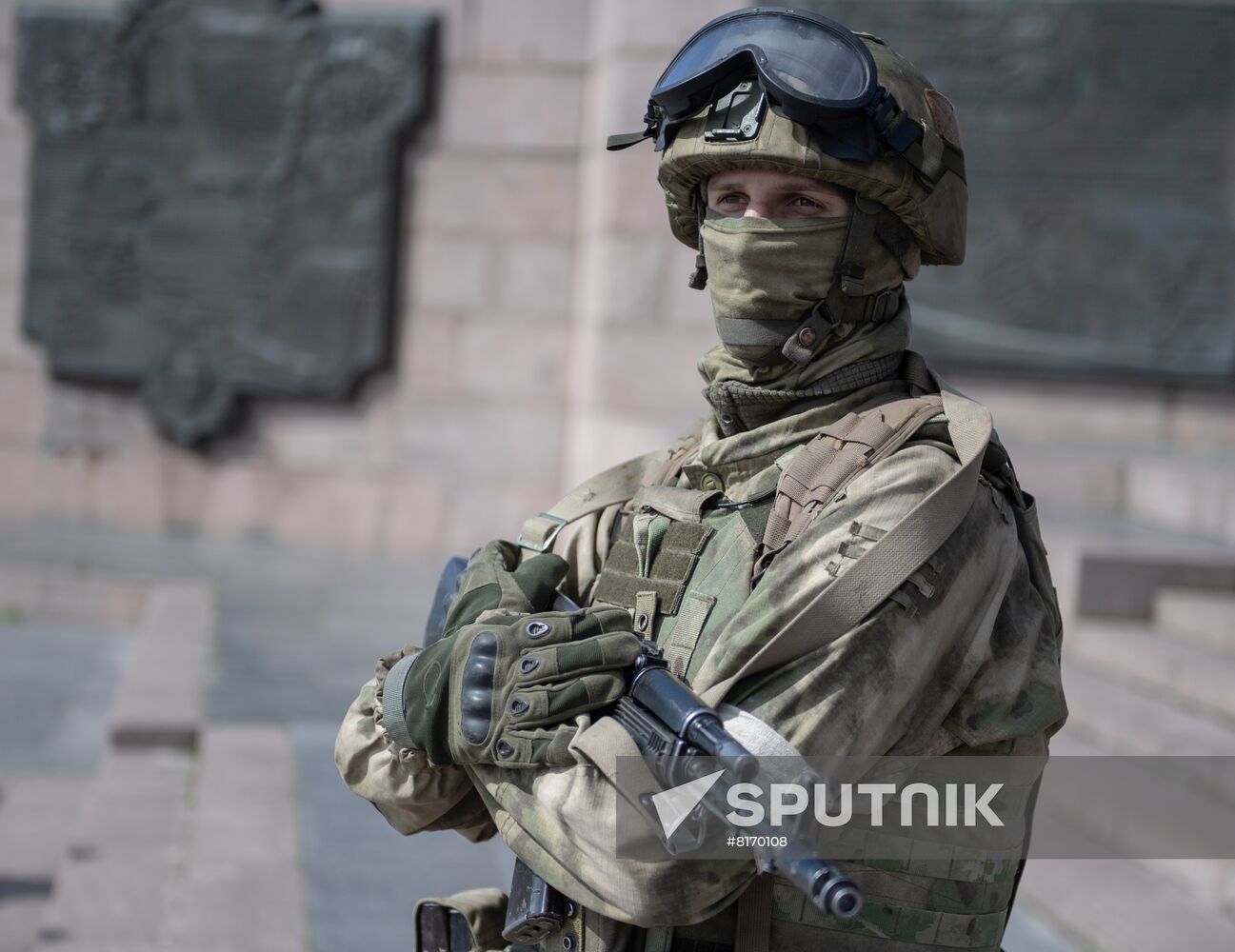 Ukraine Russia Military Operation