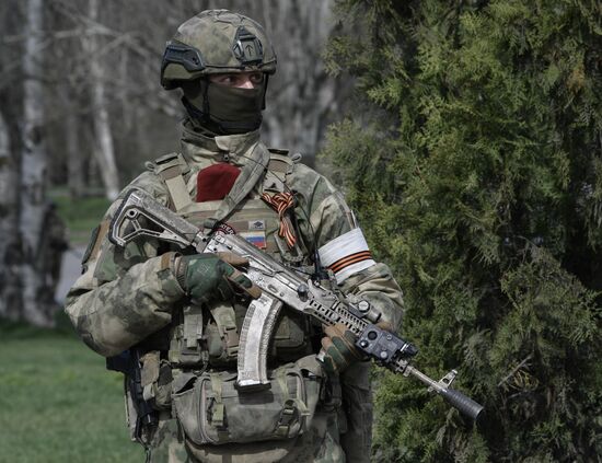 Ukraine Russia Military Operation