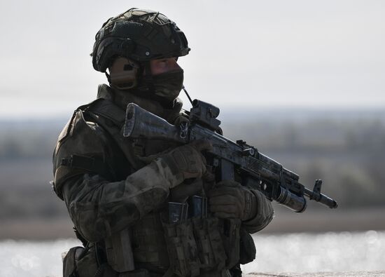 Ukraine Russia Military Operation