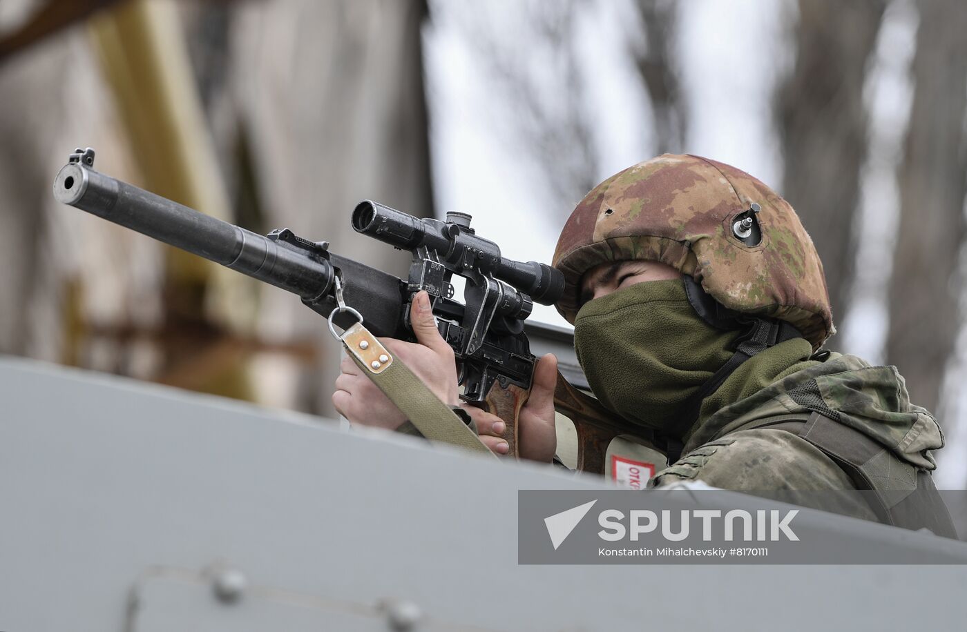 Ukraine Russia Military Operation