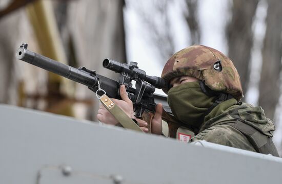 Ukraine Russia Military Operation