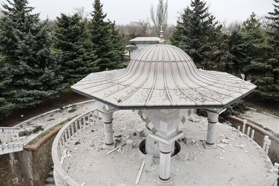 DPR LPR Russia Ukraine Military Operation