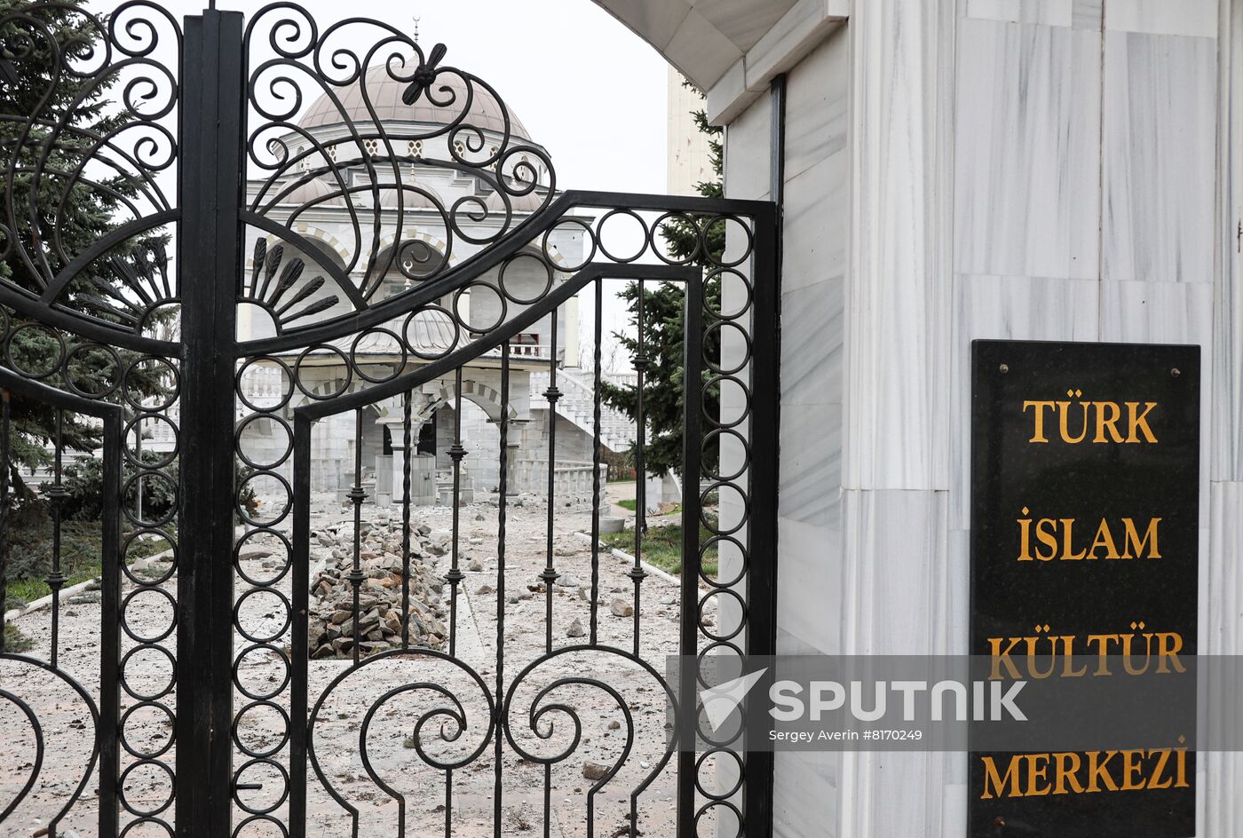 DPR LPR Russia Ukraine Military Operation