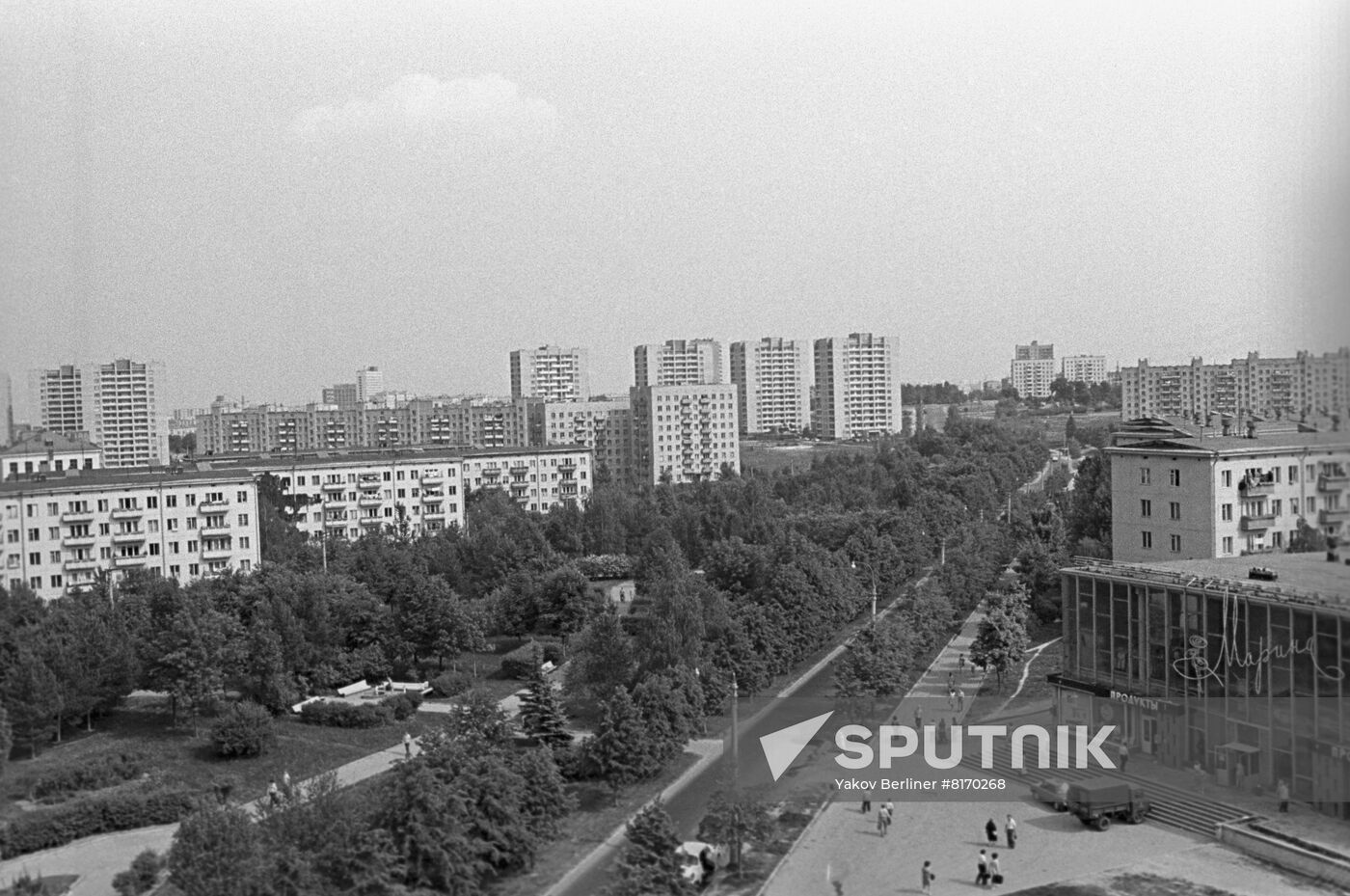 Garibaldi Street in Moscow
