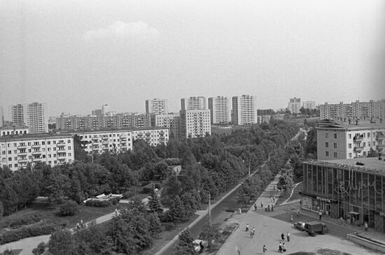 Garibaldi Street in Moscow