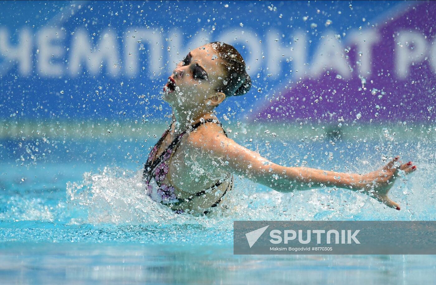 Russia Artistic Swimming Championship Solo