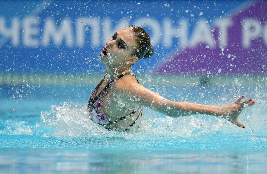 Russia Artistic Swimming Championship Solo