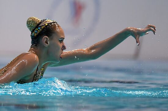 Russia Artistic Swimming Championship Solo