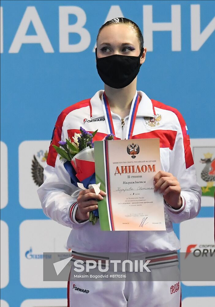 Russia Artistic Swimming Championship Solo